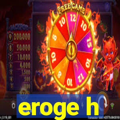 eroge h