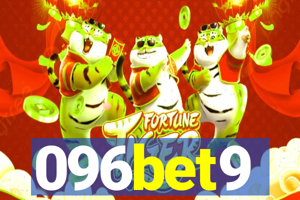 096bet9