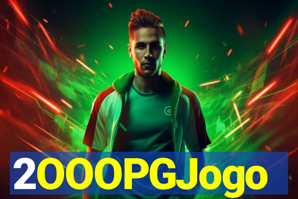 2OOOPGJogo