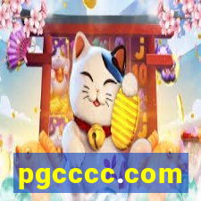 pgcccc.com