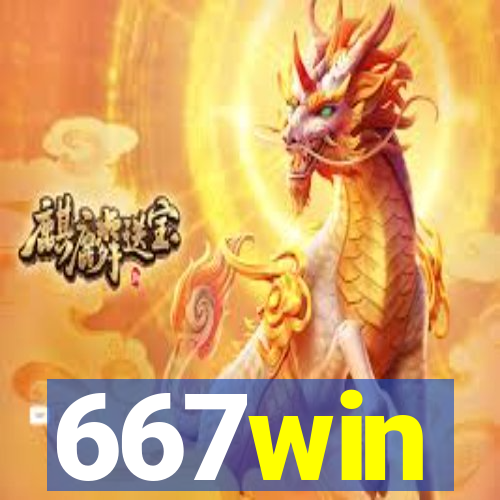 667win