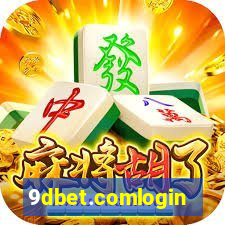 9dbet.comlogin