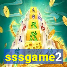 sssgame2