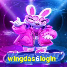 wingdas6login