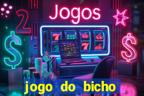 jogo do bicho preferida matinal