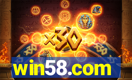 win58.com