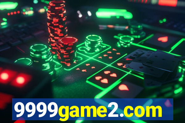 9999game2.com