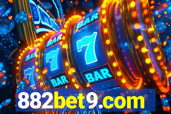 882bet9.com